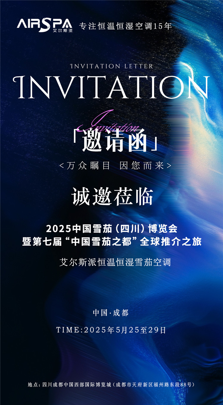 微信图片_20250520133809.jpg