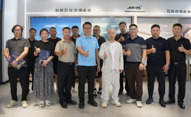 以技术驱动五恒赛道，以合作拥抱新增长