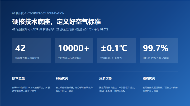 1790219815571898.png